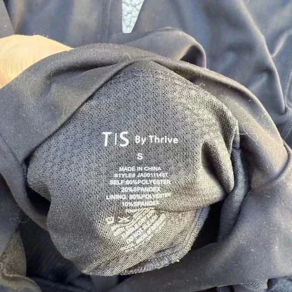 Thrive society black square neck athletic jumpsuit - Picture 5 of 5